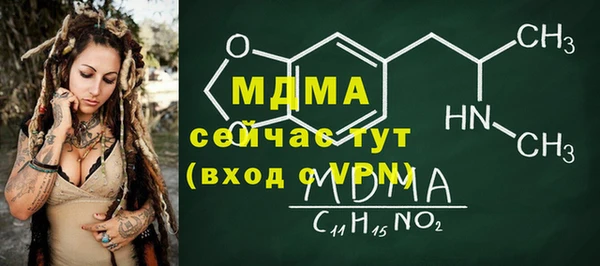 кокаин Алзамай