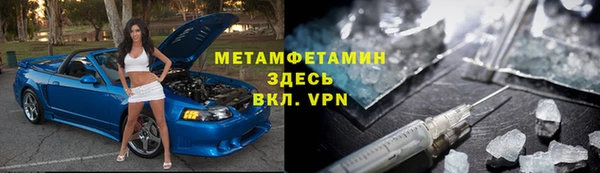 кокаин Алзамай