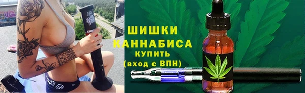 кокаин Алзамай