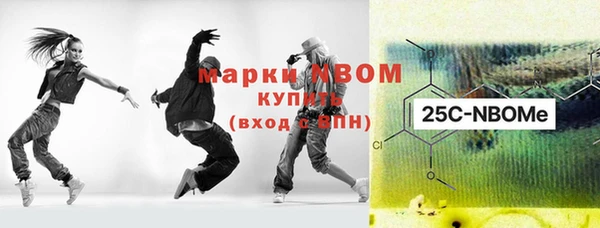 соль ск Алексеевка
