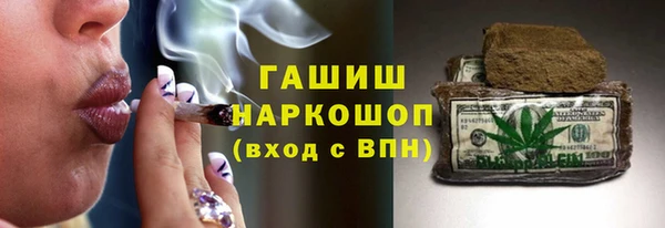 соль ск Алексеевка