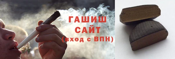 соль ск Алексеевка