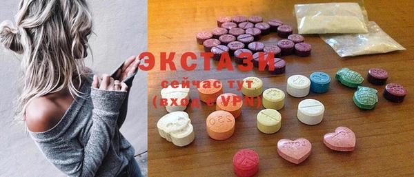 кокаин Алзамай