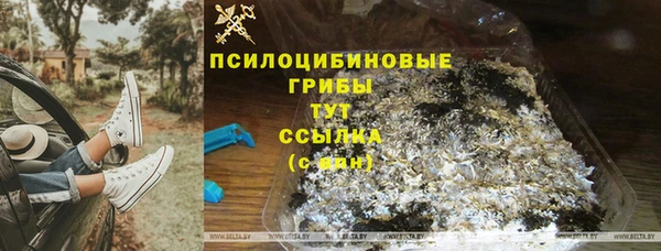 кокаин Алзамай