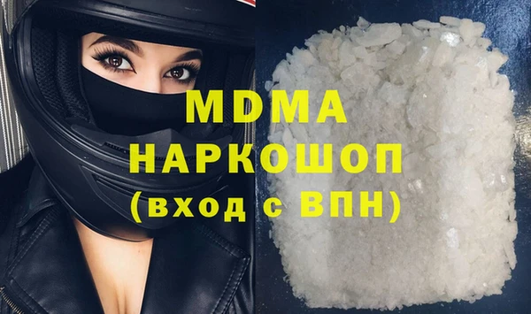 кокаин Алзамай