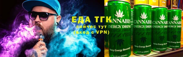 прущие крисы Покров