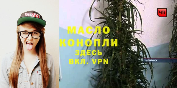 соль ск Алексеевка