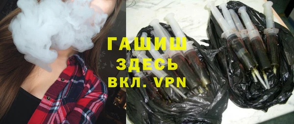 дистиллят марихуана Алексин