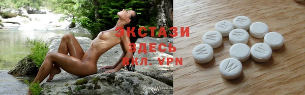 кокаин Алзамай