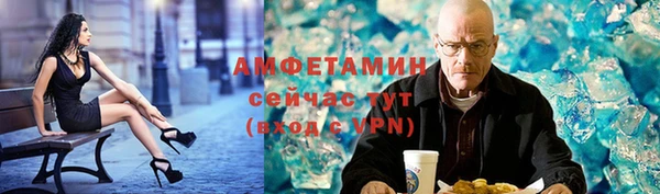 кокаин Алзамай