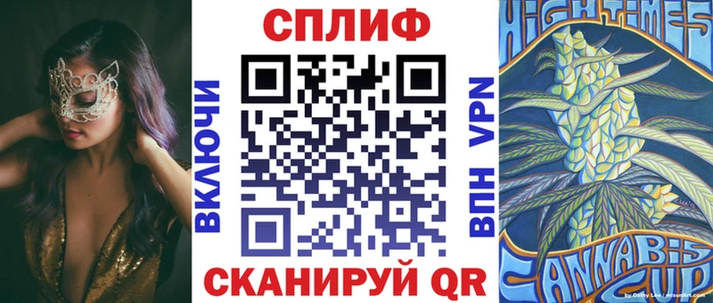 Канабис Bruce Banner  Нолинск 